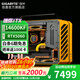 技嘉14代i5 14600KF/RTX5060Ti/RX9070XT機械大師小方糖C+MAX便攜itx小鋼炮吃雞ai臺式組裝電腦主機 一：i5 14600KF丨RTX5060