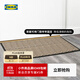 宜家（IKEA）EKARN艾卡恩防滑門(mén)墊地墊入戶(hù)踩腳墊家用進(jìn)門(mén)腳踏墊地毯 多色