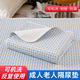 樂(lè )優(yōu)久成人隔尿墊防水可洗老人用大尺寸護理墊老年人 嬰兒大號床墊 80×120cm【可水洗隔尿墊】