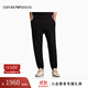 EMPORIO ARMANI/阿瑪尼官方旗艦新款男寬松萊賽爾提花束腳休閑運動(dòng)衛褲秋冬 【寬松錐形束腳】黑色 M (推薦：135-150斤)