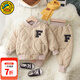G.duck小黃鴨男童套裝冬季新款兒童棉服男寶寶加厚過(guò)冬天衣服嬰幼兒棉褲 米色 80 尺碼6-9個(gè)月14-20斤