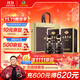 古井貢酒 年份原漿古5 濃香型白酒 45度 500ml*2瓶 雙瓶裝