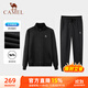 駱駝（CAMEL）跑步運動套裝男立領(lǐng)長袖兩件套運動服 7C1226L5464 幻影黑 XXL