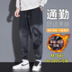 頭號青年褲子男秋冬季保暖厚款寬松運動(dòng)衛褲加肥大碼高端休閑長(cháng)褲 黑 5XL