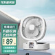 三帆易成電風(fēng)扇戶(hù)外太陽(yáng)能充電風(fēng)扇家用只能遙控桌面扇露營(yíng)宿舍折疊便捷USB車(chē)載臺式小風(fēng)扇 簡(jiǎn)約白【usb插電款】