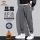 大嘴猴（paul frank）褲子男春秋季潮牌百搭男士休閑褲衛褲寬松舒適運動(dòng)束腳休閑長(cháng)褲子
