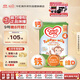 牛欄（Cow&Gate）英國版 兒童配方奶粉 4段(2-3歲) 800g 愛(ài)爾蘭原裝進(jìn)口