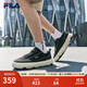 斐樂(lè )（FILA）官方男鞋ROCK巖石鞋復古帆布鞋2025夏季新款運動(dòng)休閑鞋 黑-BA 42