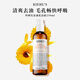 科顏氏（Kiehl's）角鯊烷高保濕洗面奶 保濕溫和清潔凈化毛孔滋潤修護潔面乳 金盞花潔面 230ml