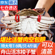 梭子蟹 舟山大螃蟹海蟹飛蟹新鮮冷凍海鮮水產(chǎn) 舟山梭子蟹【7-9兩/只】約4-7只 凈重 4斤
