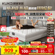 顧家家居（KUKA）京東家具天然乳膠臥室席夢(mèng)思1.5X1.9米夢(mèng)想墊旗艦版【京倉閃發(fā)】