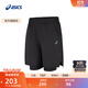 亞瑟士ASICS男子運動(dòng)短褲跑步透氣舒適短褲 2031F121-001 黑色 XL