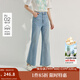 茵曼（INMAN）復古水洗微喇牛仔褲2025夏季女裝新款通勤百搭修身顯瘦長(cháng)褲 牛仔藍 26