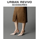 URBAN REVIVO2026春季新款女士氣質(zhì)尖頭細跟空鞋UAWS50089 裸粉 37