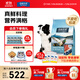 伯納天純狗糧生鮮super 凍干成犬幼犬全階段通用鮮肉犬糧 鴨肉梨12kg/24斤