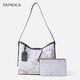 PAPRIKA經(jīng)典地圖hobo包包真皮斜挎女包情人節托特包通勤單肩腋下包 【禮盒包裝】灰色（送小包）
