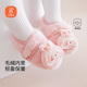 貝瑞加（Babyprints）嬰兒地板襪秋冬寶寶學(xué)步襪套秋冬室內鞋襪加厚保暖軟底 粉兔S