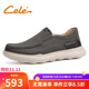 策樂(lè )秋季新款休閑皮鞋男時(shí)尚百搭英倫鞋子男舒適軟底樂(lè )福鞋 灰色 套腳 40