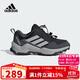 阿迪達斯（adidas）TERREX童鞋25春秋款兒童戶(hù)外鞋男女中大童松緊扣登山運動(dòng)鞋IH2875