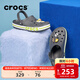 卡駱馳（CROCS）洞洞鞋貝雅卡駱班輕便耐磨一腳蹬休閑鞋|205089 石板灰/青檸綠-0GX 43 (270mm)