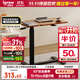 愛(ài)果樂(lè )（IGROW）實(shí)木床邊桌氣動(dòng)升降桌手動(dòng)可移動(dòng)電腦桌旋轉桌板宿舍小桌子奶油色