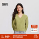 森馬（Semir）毛衣女冬季短款含羊毛破洞V領(lǐng)毛衫辣妹個(gè)性ins潮流小個(gè)子衣服 綠色調00344 L