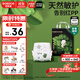 巴布豆（BOBDOG）奇跡奢寵嬰兒紙尿褲XXL碼20片（14-17kg）【品牌直供 安心品質(zhì)】