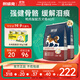 耐威克 萊茜狗糧成犬幼犬 牛肉鴨肉 增肌壯骨 小中大型犬 通用泰迪金毛 限時(shí)預售·保護骨骼健康丨40斤更優(yōu)惠