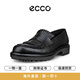 愛(ài)步（ECCO）女鞋秋新款樂(lè )福鞋舒適通勤單鞋 真皮低跟皮鞋 都市232853國內現貨 01001 38