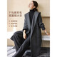 沫晗依美雅致灰斜紋浴袍式系帶羊毛大衣25冬季AB面雙色連帽外套女