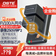 蒂森特（dste）適用于索尼 NX80 PJ600 PJ540 PJ510 XR350 XR260 TD10 SX21攝影機FV50 FV70 FV100電池雙槽充電器 FV100兩塊【送平板雙槽充電器】【送微型充電線(xiàn)】