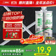 三棵樹(shù)漆全效美縫劑十大品牌瓷磚地磚專(zhuān)用雙組份填縫劑耐水美縫膠 瓷白色