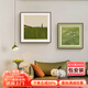山水顏（SHANSHUIYAN）法式中古風(fēng)客廳裝飾畫(huà)復古沙發(fā)背景墻掛畫(huà)餐廳綠色風(fēng)景高級感壁畫(huà) 自由如歌A 50*50cm+40*40cm 格調黑（拉絲鋁合金畫(huà)框） 優(yōu)質(zhì)油畫(huà)布(啞光藝術(shù)紋理)