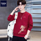 TEEK馬年本命年衣服重磅純棉男士衛衣國潮酒紅色生肖印花拜年喜慶外套 【常規款】YW2933酒紅色 L
