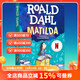 瑪蒂爾達 Matilda 羅爾德達爾系列 Roald Dahl 英文原版 小學(xué)生初中課外閱讀趣味故事書(shū) 獲獎兒童文學(xué)讀物 經(jīng)典暢銷(xiāo)書(shū) 夢(mèng)想童趣城 夢(mèng)想童趣城