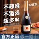 勃元【1瓶頂6瓶】煙臺三鞭酒動(dòng)植物浸泡6斤大瓶裝酒中秋送禮 32%vol 3L 1瓶 【16種動(dòng)植物浸泡】