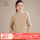 帕什 女士羊絨衫100%山羊絨加厚半高領(lǐng)元寶針針織毛衣 MC-2349 淺駝色 均碼