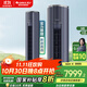 格力（GREE）空調3匹 京淳 新一級能效 變頻冷暖 除甲醛自清潔客廳空調立式高溫空調柜機 國家補貼8折 3匹 一級能效 國補減20%指定產(chǎn)品