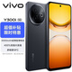 vivo y300i手機新品5G直屏 輕薄6500mAh 120Hz金剛護眼屏 雙揚400%大音量 5G拍照手機 【Y300i】墨玉黑 8GB+256GB