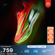 耐克男子輕便專(zhuān)業(yè)跑步鞋冬季公路競速碳板NIKE ZOOM FLY 6 FN8454 601亮深紅/黑紫/爆炸綠黃 42