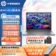 HP 惠普Z(yǔ)book Power G11 戰99 高性能便攜筆記本電腦 專(zhuān)業(yè)Ai電腦設計師移動(dòng)圖形渲染電腦 定制 16'U7-155H 500Ada 2.5K 32G內存 1TB高速固態(tài) win11 
