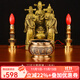 天祥緣 銅財神爺供奉黃銅擺件五路財神佛像家居客廳佛堂供奉大號 22號銅五路財神到【組合三件套】