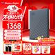 西部數據（WD）6TB 移動(dòng)硬盤(pán) 兼容type-c My Passport隨行版2.5英寸 灰 機械硬盤(pán) 筆記本電腦外接 大容量加密存儲