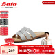 拔佳（Bata）外穿拖鞋女夏季商場(chǎng)新款羊皮舒適軟底羅馬風(fēng)涼拖ARP17BT4 灰色 37