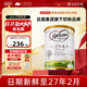 可瑞康羊奶粉易吸收嬰兒奶粉1段初段0-6個(gè)月澳洲進(jìn)口 1段一罐