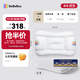 bebebus兒童枕頭1-3-6-10歲以上嬰兒枕頭四季通用小學(xué)生專(zhuān)用成長(cháng)枕 兒童枕頭+ 涼暖雙面枕套 55x35x3.5cm 【1段枕】建議身高75-95cm