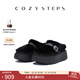 COZY STEPS可至女士25冬季新款厚底增高時(shí)尚雪地靴舒適百搭無(wú)后跟懶人毛毛鞋 黑色 37