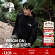 北面（The North Face）機能沖鋒衣REIGN ON男硬殼外套DRYVENT防水外套25秋冬新品|8FZM JK3/宇宙黑 L /175