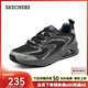 斯凱奇（Skechers）男鞋秋季復古跑步鞋氣墊鞋輕質(zhì)減震運動(dòng)鞋戶(hù)外休閑慢跑鞋802025 全黑色/BBK 41