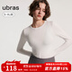 ubras小奶皮修身打底衣女肌底衣打底衫秋衣內搭長(cháng)袖 圓領(lǐng)-純白色 M